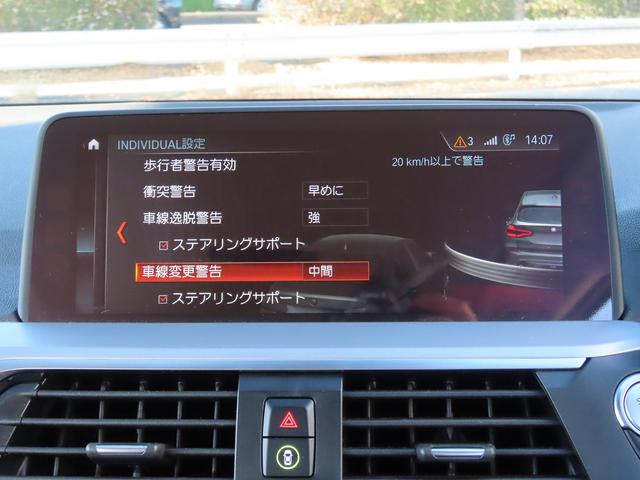 ＡＣＣ／ＢＳＭ／第６世代ｉＤｒｉｖｅナビ／全周囲カメラ／ＤＴＶ／ＢＴオーディオ／スマキー／アイドリングＳＴＯＰ／ヒーター付Ｐシート／ＬＥＤヘッド／Ｐアシスト／ルーフレール／禁煙車／記録簿有り／