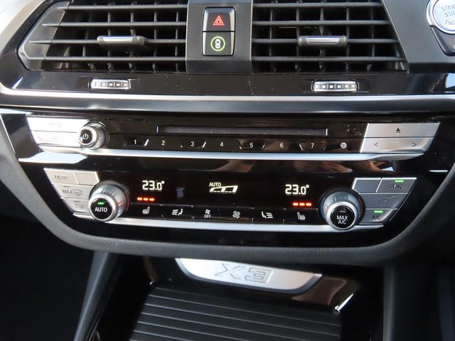 ＡＣＣ／ＢＳＭ／第６世代ｉＤｒｉｖｅナビ／全周囲カメラ／ＤＴＶ／ＢＴオーディオ／スマキー／アイドリングＳＴＯＰ／ヒーター付Ｐシート／ＬＥＤヘッド／Ｐアシスト／ルーフレール／禁煙車／記録簿有り／