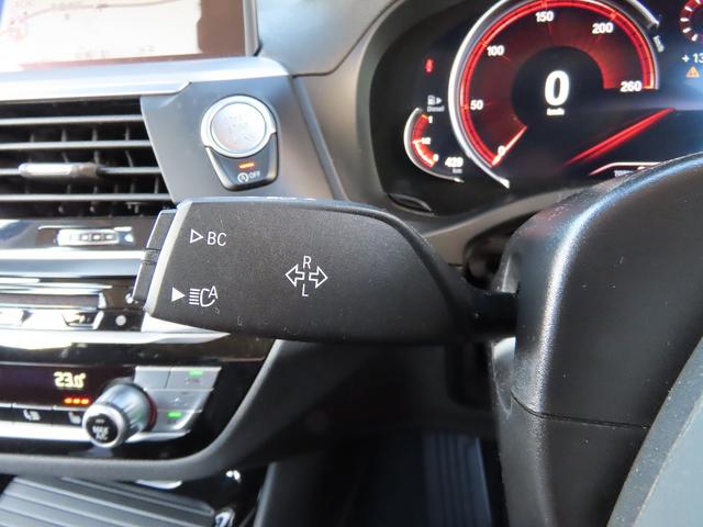 ＡＣＣ／ＢＳＭ／第６世代ｉＤｒｉｖｅナビ／全周囲カメラ／ＤＴＶ／ＢＴオーディオ／スマキー／アイドリングＳＴＯＰ／ヒーター付Ｐシート／ＬＥＤヘッド／Ｐアシスト／ルーフレール／禁煙車／記録簿有り／