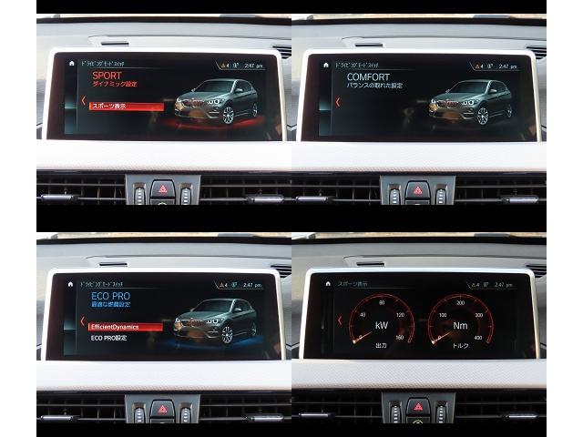 セーフティ＆コンフォートｐｋｇ／中期モデル／ＨＵＤ／ＡＣＣ／インテリＳ／タッチスクリーンＮＥＷｉＤｒｉｖｅナビ／Ｂカメラ／ＢＴオーディオ／スマキー／アイドリングＳＴＯＰ／パドルシフト／シートヒーター／