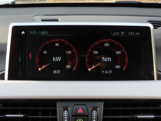 セーフティ＆コンフォートｐｋｇ／中期モデル／ＨＵＤ／ＡＣＣ／インテリＳ／タッチスクリーンＮＥＷｉＤｒｉｖｅナビ／Ｂカメラ／ＢＴオーディオ／スマキー／アイドリングＳＴＯＰ／パドルシフト／シートヒーター／