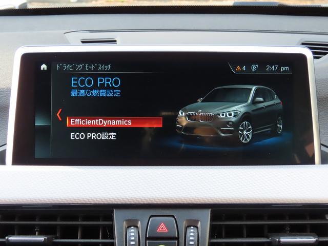 セーフティ＆コンフォートｐｋｇ／中期モデル／ＨＵＤ／ＡＣＣ／インテリＳ／タッチスクリーンＮＥＷｉＤｒｉｖｅナビ／Ｂカメラ／ＢＴオーディオ／スマキー／アイドリングＳＴＯＰ／パドルシフト／シートヒーター／