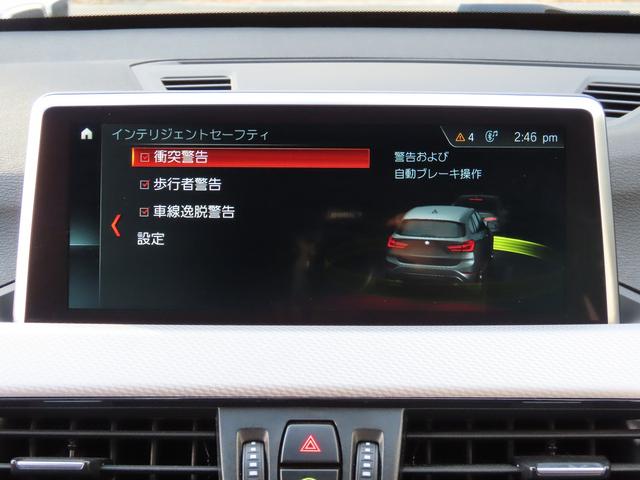セーフティ＆コンフォートｐｋｇ／中期モデル／ＨＵＤ／ＡＣＣ／インテリＳ／タッチスクリーンＮＥＷｉＤｒｉｖｅナビ／Ｂカメラ／ＢＴオーディオ／スマキー／アイドリングＳＴＯＰ／パドルシフト／シートヒーター／