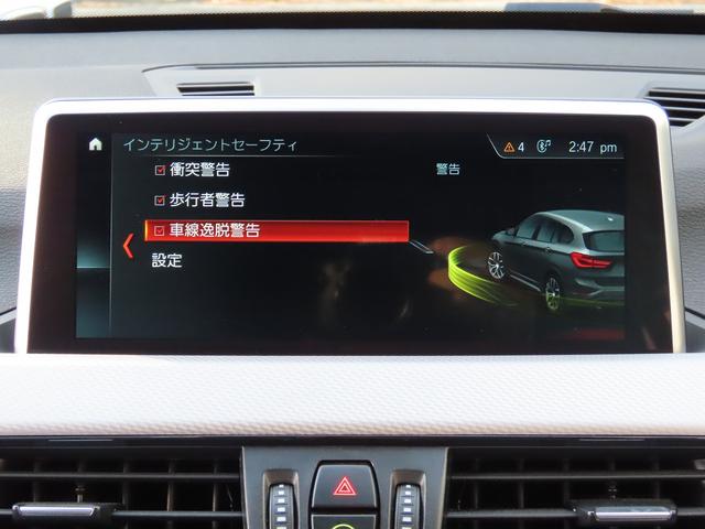 セーフティ＆コンフォートｐｋｇ／中期モデル／ＨＵＤ／ＡＣＣ／インテリＳ／タッチスクリーンＮＥＷｉＤｒｉｖｅナビ／Ｂカメラ／ＢＴオーディオ／スマキー／アイドリングＳＴＯＰ／パドルシフト／シートヒーター／