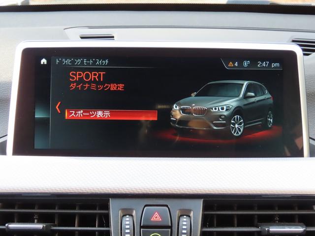 セーフティ＆コンフォートｐｋｇ／中期モデル／ＨＵＤ／ＡＣＣ／インテリＳ／タッチスクリーンＮＥＷｉＤｒｉｖｅナビ／Ｂカメラ／ＢＴオーディオ／スマキー／アイドリングＳＴＯＰ／パドルシフト／シートヒーター／