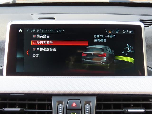 セーフティ＆コンフォートｐｋｇ／中期モデル／ＨＵＤ／ＡＣＣ／インテリＳ／タッチスクリーンＮＥＷｉＤｒｉｖｅナビ／Ｂカメラ／ＢＴオーディオ／スマキー／アイドリングＳＴＯＰ／パドルシフト／シートヒーター／