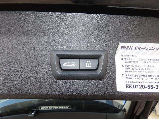 セーフティ＆コンフォートｐｋｇ／中期モデル／ＨＵＤ／ＡＣＣ／インテリＳ／タッチスクリーンＮＥＷｉＤｒｉｖｅナビ／Ｂカメラ／ＢＴオーディオ／スマキー／アイドリングＳＴＯＰ／パドルシフト／シートヒーター／