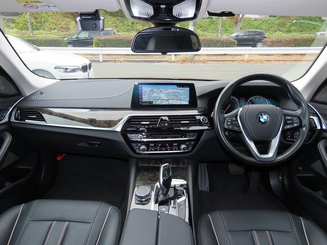 ５シリーズ ５３０ｉラグジュアリー　／サンルーフ／黒革／Ｉｎｄｉｖｉｄｕａｌ２０ＡＷ／ｈａｒｍａｎ／ｋａｒｄｏｎ／４ゾーンエアコン／センサテックダッシュボード／第６世代ｉＤｒｉｖｅナビ／全周囲カメラ／ＤＴＶ／ヒーター付Ｐシート／記録簿／（5枚目）