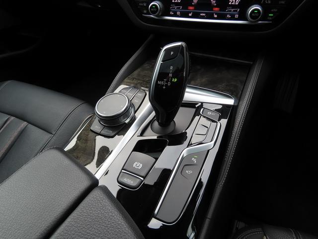 ５シリーズ ５３０ｉラグジュアリー　／サンルーフ／黒革／Ｉｎｄｉｖｉｄｕａｌ２０ＡＷ／ｈａｒｍａｎ／ｋａｒｄｏｎ／４ゾーンエアコン／センサテックダッシュボード／第６世代ｉＤｒｉｖｅナビ／全周囲カメラ／ＤＴＶ／ヒーター付Ｐシート／記録簿／（40枚目）