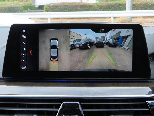 ５シリーズ ５３０ｉラグジュアリー　／サンルーフ／黒革／Ｉｎｄｉｖｉｄｕａｌ２０ＡＷ／ｈａｒｍａｎ／ｋａｒｄｏｎ／４ゾーンエアコン／センサテックダッシュボード／第６世代ｉＤｒｉｖｅナビ／全周囲カメラ／ＤＴＶ／ヒーター付Ｐシート／記録簿／（47枚目）