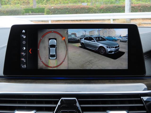 ５シリーズ ５３０ｉラグジュアリー　／サンルーフ／黒革／Ｉｎｄｉｖｉｄｕａｌ２０ＡＷ／ｈａｒｍａｎ／ｋａｒｄｏｎ／４ゾーンエアコン／センサテックダッシュボード／第６世代ｉＤｒｉｖｅナビ／全周囲カメラ／ＤＴＶ／ヒーター付Ｐシート／記録簿／（50枚目）