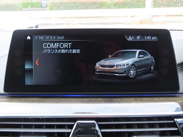 ５シリーズ ５３０ｉラグジュアリー　／サンルーフ／黒革／Ｉｎｄｉｖｉｄｕａｌ２０ＡＷ／ｈａｒｍａｎ／ｋａｒｄｏｎ／４ゾーンエアコン／センサテックダッシュボード／第６世代ｉＤｒｉｖｅナビ／全周囲カメラ／ＤＴＶ／ヒーター付Ｐシート／記録簿／（52枚目）
