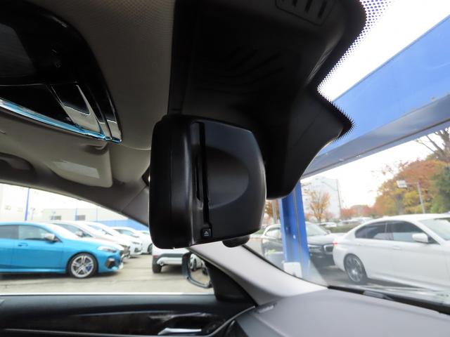 ５シリーズ ５３０ｉラグジュアリー　／サンルーフ／黒革／Ｉｎｄｉｖｉｄｕａｌ２０ＡＷ／ｈａｒｍａｎ／ｋａｒｄｏｎ／４ゾーンエアコン／センサテックダッシュボード／第６世代ｉＤｒｉｖｅナビ／全周囲カメラ／ＤＴＶ／ヒーター付Ｐシート／記録簿／（53枚目）