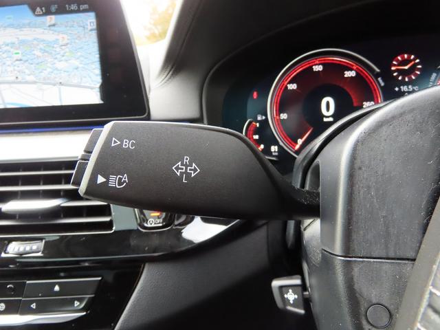 ５シリーズ ５３０ｉラグジュアリー　／サンルーフ／黒革／Ｉｎｄｉｖｉｄｕａｌ２０ＡＷ／ｈａｒｍａｎ／ｋａｒｄｏｎ／４ゾーンエアコン／センサテックダッシュボード／第６世代ｉＤｒｉｖｅナビ／全周囲カメラ／ＤＴＶ／ヒーター付Ｐシート／記録簿／（54枚目）