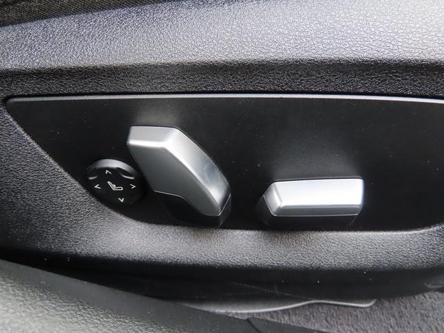 ５シリーズ ５３０ｉラグジュアリー　／サンルーフ／黒革／Ｉｎｄｉｖｉｄｕａｌ２０ＡＷ／ｈａｒｍａｎ／ｋａｒｄｏｎ／４ゾーンエアコン／センサテックダッシュボード／第６世代ｉＤｒｉｖｅナビ／全周囲カメラ／ＤＴＶ／ヒーター付Ｐシート／記録簿／（66枚目）