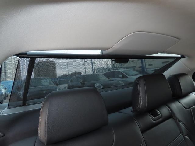 ５シリーズ ５３０ｉラグジュアリー　／サンルーフ／黒革／Ｉｎｄｉｖｉｄｕａｌ２０ＡＷ／ｈａｒｍａｎ／ｋａｒｄｏｎ／４ゾーンエアコン／センサテックダッシュボード／第６世代ｉＤｒｉｖｅナビ／全周囲カメラ／ＤＴＶ／ヒーター付Ｐシート／記録簿／（74枚目）