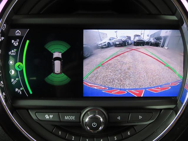 ＭＩＮＩ クーパーＤ　クラブマン　ペッパーｐｋｇ／中期モデル／１オーナー／ＡＣＣ／インテリＳ／ＭＩＮＩドライビングモード／タッチスクリーンＮＥＷｉＤｒｉｖｅナビ／Ｂカメラ／ＢＴオーディオ／スマキー／アイドリングＳＴＯＰ／ＬＥＤヘッド／（11枚目）