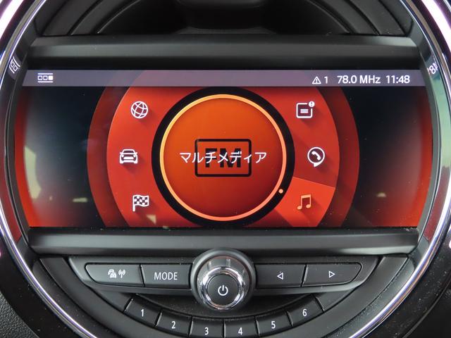 ＭＩＮＩ クーパーＤ　クラブマン　ペッパーｐｋｇ／中期モデル／１オーナー／ＡＣＣ／インテリＳ／ＭＩＮＩドライビングモード／タッチスクリーンＮＥＷｉＤｒｉｖｅナビ／Ｂカメラ／ＢＴオーディオ／スマキー／アイドリングＳＴＯＰ／ＬＥＤヘッド／（28枚目）