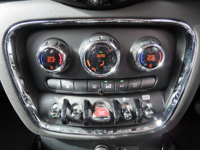 ＭＩＮＩ クーパーＤ　クラブマン　ペッパーｐｋｇ／中期モデル／１オーナー／ＡＣＣ／インテリＳ／ＭＩＮＩドライビングモード／タッチスクリーンＮＥＷｉＤｒｉｖｅナビ／Ｂカメラ／ＢＴオーディオ／スマキー／アイドリングＳＴＯＰ／ＬＥＤヘッド／（35枚目）