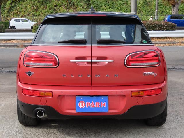 ＭＩＮＩ クーパーＤ　クラブマン　ペッパーｐｋｇ／中期モデル／１オーナー／ＡＣＣ／インテリＳ／ＭＩＮＩドライビングモード／タッチスクリーンＮＥＷｉＤｒｉｖｅナビ／Ｂカメラ／ＢＴオーディオ／スマキー／アイドリングＳＴＯＰ／ＬＥＤヘッド／（37枚目）