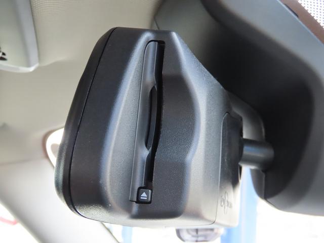 ＭＩＮＩ クーパーＤ　クラブマン　ペッパーｐｋｇ／中期モデル／１オーナー／ＡＣＣ／インテリＳ／ＭＩＮＩドライビングモード／タッチスクリーンＮＥＷｉＤｒｉｖｅナビ／Ｂカメラ／ＢＴオーディオ／スマキー／アイドリングＳＴＯＰ／ＬＥＤヘッド／（46枚目）