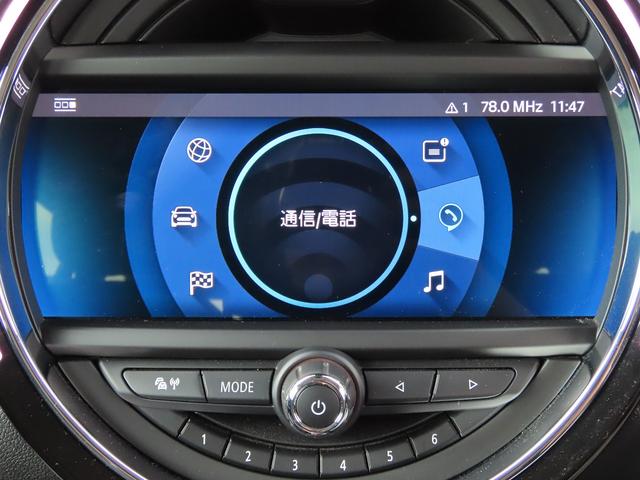 ＭＩＮＩ クーパーＤ　クラブマン　ペッパーｐｋｇ／中期モデル／１オーナー／ＡＣＣ／インテリＳ／ＭＩＮＩドライビングモード／タッチスクリーンＮＥＷｉＤｒｉｖｅナビ／Ｂカメラ／ＢＴオーディオ／スマキー／アイドリングＳＴＯＰ／ＬＥＤヘッド／（52枚目）