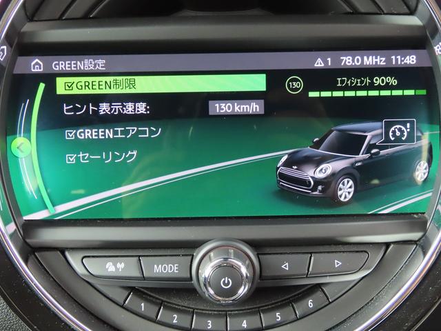 ＭＩＮＩ クーパーＤ　クラブマン　ペッパーｐｋｇ／中期モデル／１オーナー／ＡＣＣ／インテリＳ／ＭＩＮＩドライビングモード／タッチスクリーンＮＥＷｉＤｒｉｖｅナビ／Ｂカメラ／ＢＴオーディオ／スマキー／アイドリングＳＴＯＰ／ＬＥＤヘッド／（53枚目）