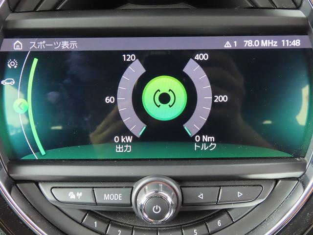 ＭＩＮＩ クーパーＤ　クラブマン　ペッパーｐｋｇ／中期モデル／１オーナー／ＡＣＣ／インテリＳ／ＭＩＮＩドライビングモード／タッチスクリーンＮＥＷｉＤｒｉｖｅナビ／Ｂカメラ／ＢＴオーディオ／スマキー／アイドリングＳＴＯＰ／ＬＥＤヘッド／（57枚目）