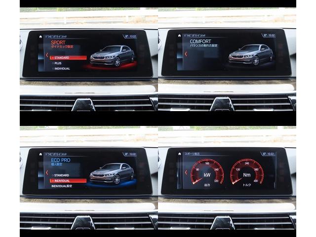 ５シリーズ ５４０ｉ　Ｍスポーツ　イノベーションｐｋｇ／黒革／ＨＵＤ／ＡＣＣ／ＢＳＭ／第６世代ｉＤｒｉｖｅナビ／全周囲カメラ／ＤＴＶ／ＢＴオーディオ／パドルシフト／ヒーター付Ｐシート／ＰＷトランク／ＬＥＤ／アンビエントライト／記録簿／（12枚目）