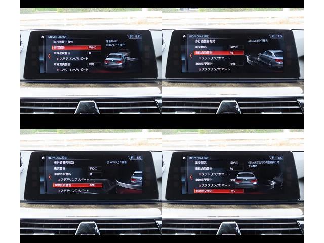 ５シリーズ ５４０ｉ　Ｍスポーツ　イノベーションｐｋｇ／黒革／ＨＵＤ／ＡＣＣ／ＢＳＭ／第６世代ｉＤｒｉｖｅナビ／全周囲カメラ／ＤＴＶ／ＢＴオーディオ／パドルシフト／ヒーター付Ｐシート／ＰＷトランク／ＬＥＤ／アンビエントライト／記録簿／（13枚目）