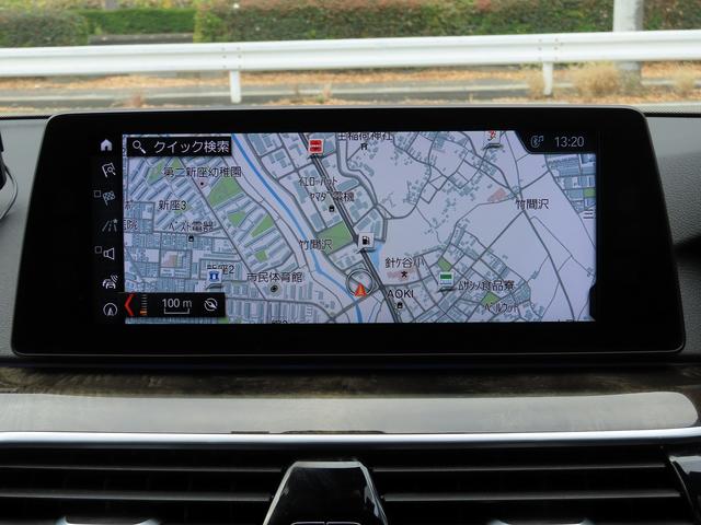 ５シリーズ ５４０ｉ　Ｍスポーツ　イノベーションｐｋｇ／黒革／ＨＵＤ／ＡＣＣ／ＢＳＭ／第６世代ｉＤｒｉｖｅナビ／全周囲カメラ／ＤＴＶ／ＢＴオーディオ／パドルシフト／ヒーター付Ｐシート／ＰＷトランク／ＬＥＤ／アンビエントライト／記録簿／（27枚目）