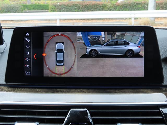 ５シリーズ ５４０ｉ　Ｍスポーツ　イノベーションｐｋｇ／黒革／ＨＵＤ／ＡＣＣ／ＢＳＭ／第６世代ｉＤｒｉｖｅナビ／全周囲カメラ／ＤＴＶ／ＢＴオーディオ／パドルシフト／ヒーター付Ｐシート／ＰＷトランク／ＬＥＤ／アンビエントライト／記録簿／（29枚目）