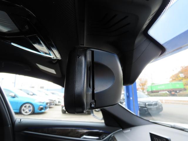 ５シリーズ ５４０ｉ　Ｍスポーツ　イノベーションｐｋｇ／黒革／ＨＵＤ／ＡＣＣ／ＢＳＭ／第６世代ｉＤｒｉｖｅナビ／全周囲カメラ／ＤＴＶ／ＢＴオーディオ／パドルシフト／ヒーター付Ｐシート／ＰＷトランク／ＬＥＤ／アンビエントライト／記録簿／（34枚目）
