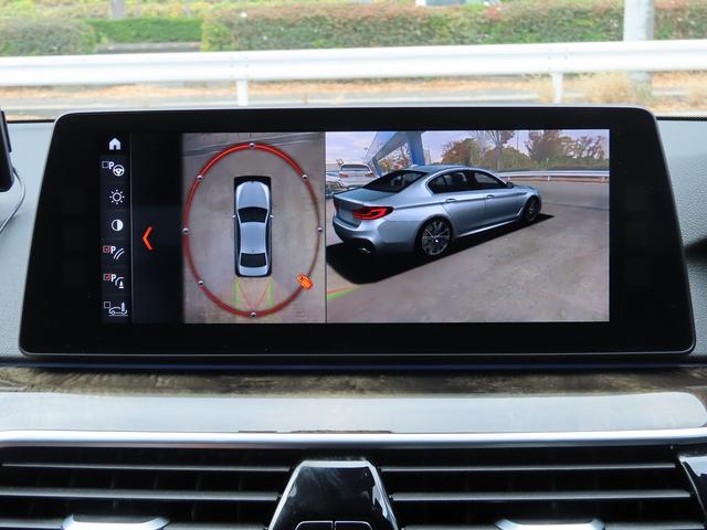 ５シリーズ ５４０ｉ　Ｍスポーツ　イノベーションｐｋｇ／黒革／ＨＵＤ／ＡＣＣ／ＢＳＭ／第６世代ｉＤｒｉｖｅナビ／全周囲カメラ／ＤＴＶ／ＢＴオーディオ／パドルシフト／ヒーター付Ｐシート／ＰＷトランク／ＬＥＤ／アンビエントライト／記録簿／（44枚目）