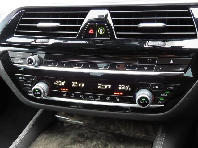 ５シリーズ ５４０ｉ　Ｍスポーツ　イノベーションｐｋｇ／黒革／ＨＵＤ／ＡＣＣ／ＢＳＭ／第６世代ｉＤｒｉｖｅナビ／全周囲カメラ／ＤＴＶ／ＢＴオーディオ／パドルシフト／ヒーター付Ｐシート／ＰＷトランク／ＬＥＤ／アンビエントライト／記録簿／（55枚目）