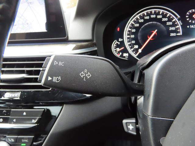 ５シリーズ ５４０ｉ　Ｍスポーツ　イノベーションｐｋｇ／黒革／ＨＵＤ／ＡＣＣ／ＢＳＭ／第６世代ｉＤｒｉｖｅナビ／全周囲カメラ／ＤＴＶ／ＢＴオーディオ／パドルシフト／ヒーター付Ｐシート／ＰＷトランク／ＬＥＤ／アンビエントライト／記録簿／（57枚目）