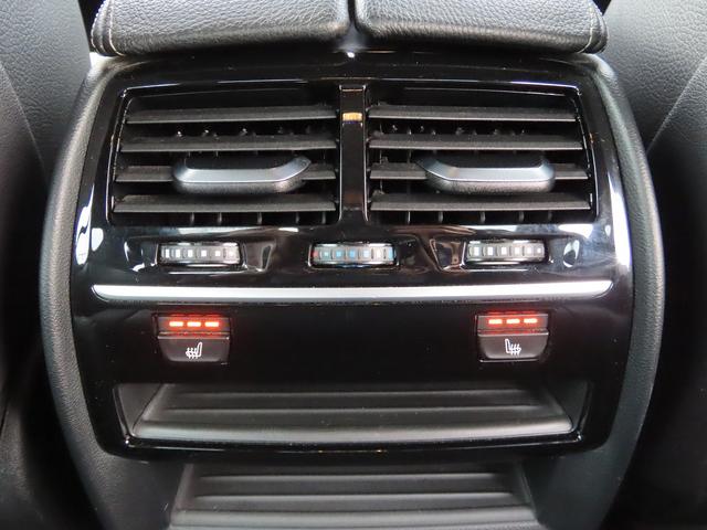 ５シリーズ ５４０ｉ　Ｍスポーツ　イノベーションｐｋｇ／黒革／ＨＵＤ／ＡＣＣ／ＢＳＭ／第６世代ｉＤｒｉｖｅナビ／全周囲カメラ／ＤＴＶ／ＢＴオーディオ／パドルシフト／ヒーター付Ｐシート／ＰＷトランク／ＬＥＤ／アンビエントライト／記録簿／（71枚目）