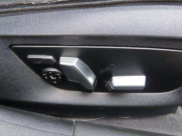５シリーズ ５４０ｉ　Ｍスポーツ　イノベーションｐｋｇ／黒革／ＨＵＤ／ＡＣＣ／ＢＳＭ／第６世代ｉＤｒｉｖｅナビ／全周囲カメラ／ＤＴＶ／ＢＴオーディオ／パドルシフト／ヒーター付Ｐシート／ＰＷトランク／ＬＥＤ／アンビエントライト／記録簿／（72枚目）