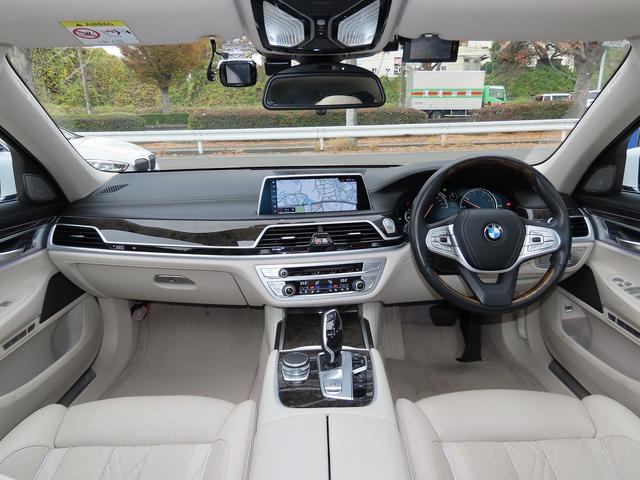 ７シリーズ ７４０ｄ　ｘＤｒｉｖｅ　エクゼクティブ　／ホワイトレザー／サンルーフ／ＢＭＷレーザーライト／ＨＵＤ／ｈａｒｍａｎ／ｋａｒｄｏｎ／第６世代ｉＤｒｉｖｅナビ／全周囲カメラ／ＤＴＶ／ＢＴオーディオ／ベンチレーションシート／アンビエントライト／（5枚目）