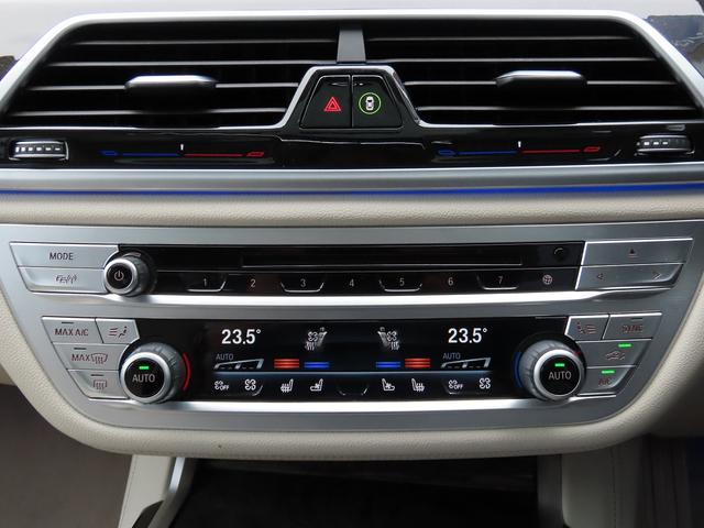 ７シリーズ ７４０ｄ　ｘＤｒｉｖｅ　エクゼクティブ　／ホワイトレザー／サンルーフ／ＢＭＷレーザーライト／ＨＵＤ／ｈａｒｍａｎ／ｋａｒｄｏｎ／第６世代ｉＤｒｉｖｅナビ／全周囲カメラ／ＤＴＶ／ＢＴオーディオ／ベンチレーションシート／アンビエントライト／（13枚目）