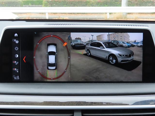 ７シリーズ ７４０ｄ　ｘＤｒｉｖｅ　エクゼクティブ　／ホワイトレザー／サンルーフ／ＢＭＷレーザーライト／ＨＵＤ／ｈａｒｍａｎ／ｋａｒｄｏｎ／第６世代ｉＤｒｉｖｅナビ／全周囲カメラ／ＤＴＶ／ＢＴオーディオ／ベンチレーションシート／アンビエントライト／（28枚目）