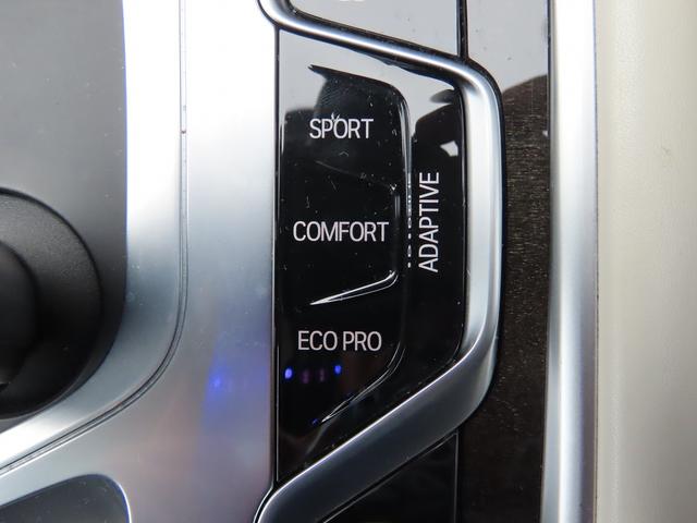 ７シリーズ ７４０ｄ　ｘＤｒｉｖｅ　エクゼクティブ　／ホワイトレザー／サンルーフ／ＢＭＷレーザーライト／ＨＵＤ／ｈａｒｍａｎ／ｋａｒｄｏｎ／第６世代ｉＤｒｉｖｅナビ／全周囲カメラ／ＤＴＶ／ＢＴオーディオ／ベンチレーションシート／アンビエントライト／（31枚目）
