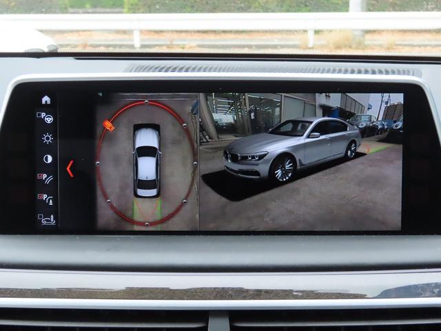 ７シリーズ ７４０ｄ　ｘＤｒｉｖｅ　エクゼクティブ　／ホワイトレザー／サンルーフ／ＢＭＷレーザーライト／ＨＵＤ／ｈａｒｍａｎ／ｋａｒｄｏｎ／第６世代ｉＤｒｉｖｅナビ／全周囲カメラ／ＤＴＶ／ＢＴオーディオ／ベンチレーションシート／アンビエントライト／（34枚目）
