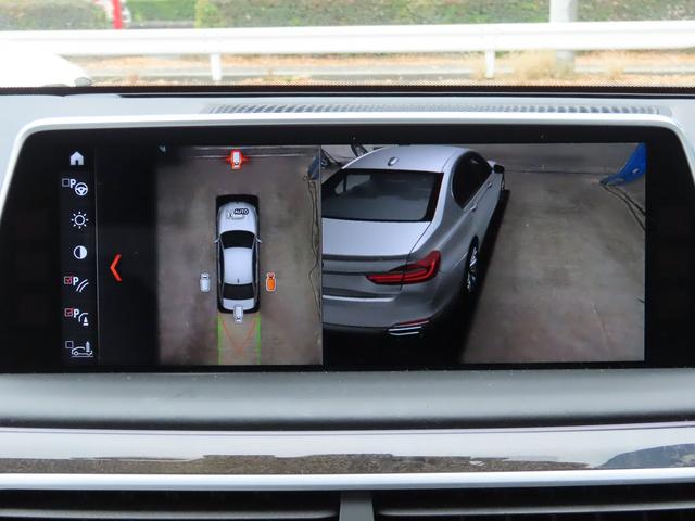 ７シリーズ ７４０ｄ　ｘＤｒｉｖｅ　エクゼクティブ　／ホワイトレザー／サンルーフ／ＢＭＷレーザーライト／ＨＵＤ／ｈａｒｍａｎ／ｋａｒｄｏｎ／第６世代ｉＤｒｉｖｅナビ／全周囲カメラ／ＤＴＶ／ＢＴオーディオ／ベンチレーションシート／アンビエントライト／（36枚目）