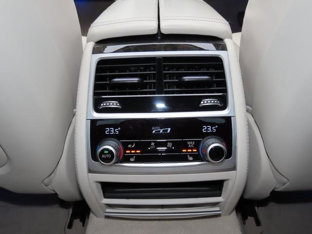 ７シリーズ ７４０ｄ　ｘＤｒｉｖｅ　エクゼクティブ　／ホワイトレザー／サンルーフ／ＢＭＷレーザーライト／ＨＵＤ／ｈａｒｍａｎ／ｋａｒｄｏｎ／第６世代ｉＤｒｉｖｅナビ／全周囲カメラ／ＤＴＶ／ＢＴオーディオ／ベンチレーションシート／アンビエントライト／（40枚目）
