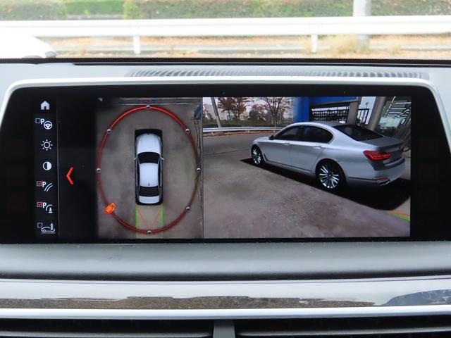 ７シリーズ ７４０ｄ　ｘＤｒｉｖｅ　エクゼクティブ　／ホワイトレザー／サンルーフ／ＢＭＷレーザーライト／ＨＵＤ／ｈａｒｍａｎ／ｋａｒｄｏｎ／第６世代ｉＤｒｉｖｅナビ／全周囲カメラ／ＤＴＶ／ＢＴオーディオ／ベンチレーションシート／アンビエントライト／（42枚目）