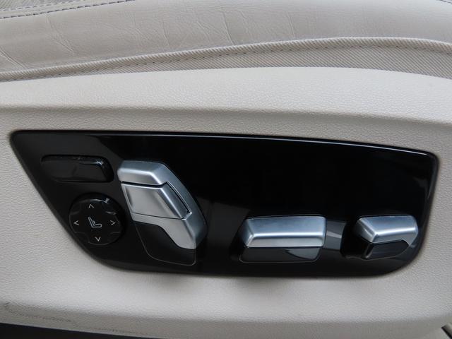 ７シリーズ ７４０ｄ　ｘＤｒｉｖｅ　エクゼクティブ　／ホワイトレザー／サンルーフ／ＢＭＷレーザーライト／ＨＵＤ／ｈａｒｍａｎ／ｋａｒｄｏｎ／第６世代ｉＤｒｉｖｅナビ／全周囲カメラ／ＤＴＶ／ＢＴオーディオ／ベンチレーションシート／アンビエントライト／（47枚目）