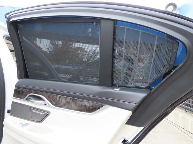 ７シリーズ ７４０ｄ　ｘＤｒｉｖｅ　エクゼクティブ　／ホワイトレザー／サンルーフ／ＢＭＷレーザーライト／ＨＵＤ／ｈａｒｍａｎ／ｋａｒｄｏｎ／第６世代ｉＤｒｉｖｅナビ／全周囲カメラ／ＤＴＶ／ＢＴオーディオ／ベンチレーションシート／アンビエントライト／（52枚目）