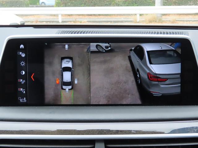 ７シリーズ ７４０ｄ　ｘＤｒｉｖｅ　エクゼクティブ　／ホワイトレザー／サンルーフ／ＢＭＷレーザーライト／ＨＵＤ／ｈａｒｍａｎ／ｋａｒｄｏｎ／第６世代ｉＤｒｉｖｅナビ／全周囲カメラ／ＤＴＶ／ＢＴオーディオ／ベンチレーションシート／アンビエントライト／（53枚目）