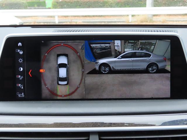 ７シリーズ ７４０ｄ　ｘＤｒｉｖｅ　エクゼクティブ　／ホワイトレザー／サンルーフ／ＢＭＷレーザーライト／ＨＵＤ／ｈａｒｍａｎ／ｋａｒｄｏｎ／第６世代ｉＤｒｉｖｅナビ／全周囲カメラ／ＤＴＶ／ＢＴオーディオ／ベンチレーションシート／アンビエントライト／（55枚目）
